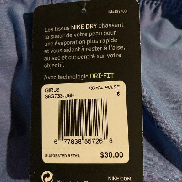 Nike Leggings Girls 6 Royal Blue Dri-Fit Stretch‎ Elastic Waist Pull-On 7380 - Picture 4 of 5